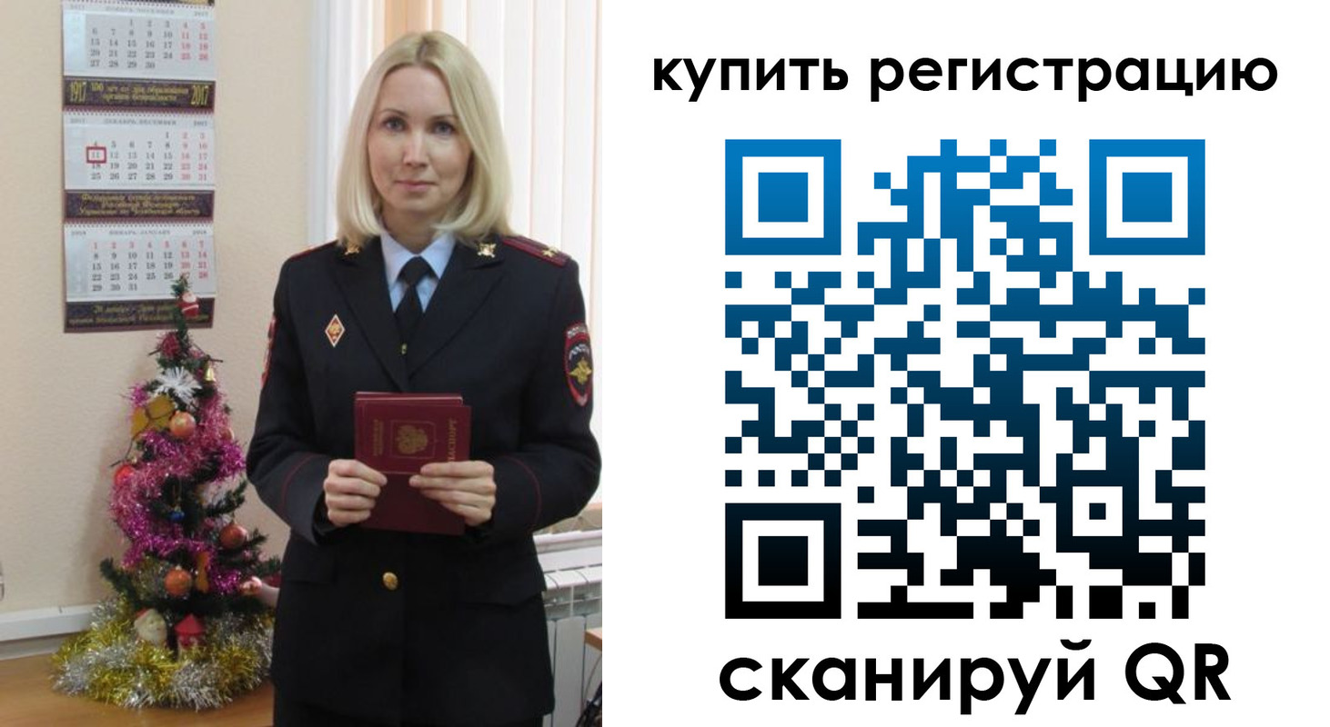 найти адрес прописки в Вилюйске